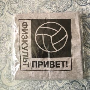 Gosha Rubchinskiy tee